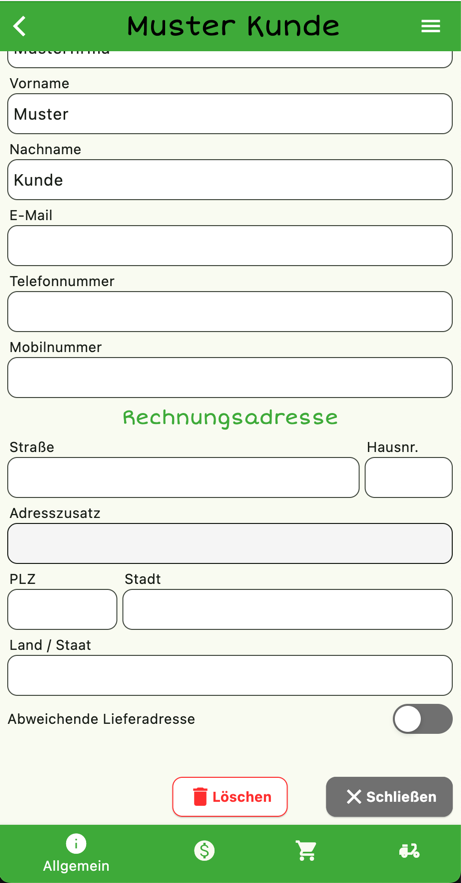 customer_edit_form.png