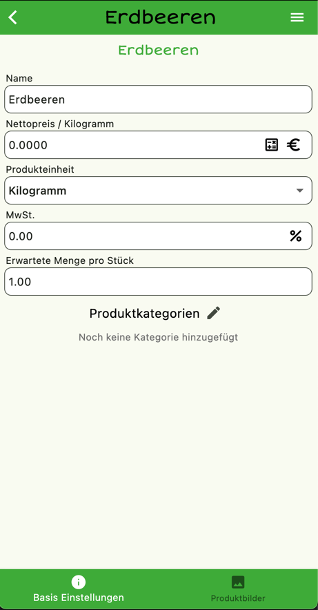 product_edit.png